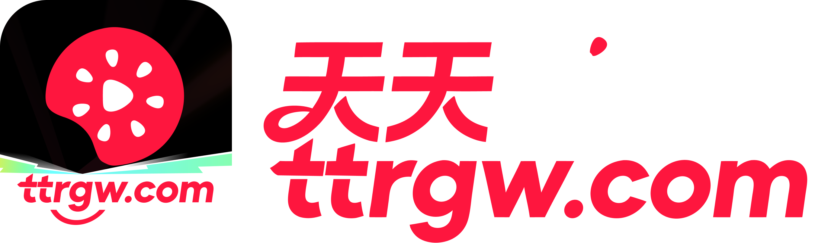 站点Logo